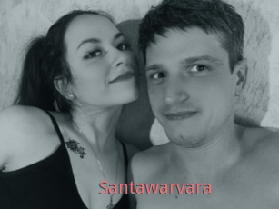Santawarvara