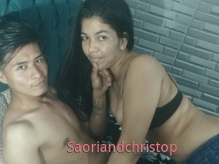 Saoriandchristop