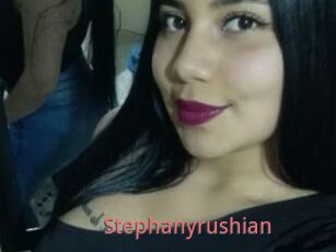 Stephanyrushian