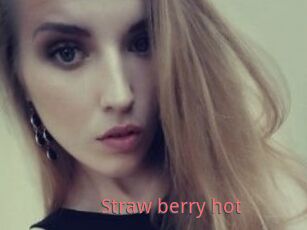 Straw_berry_hot