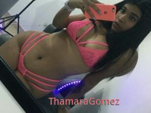 ThamaraGomez