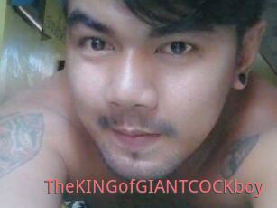 TheKINGofGIANTCOCKboy