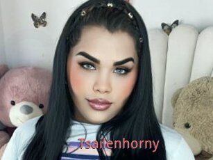 Tsailenhorny