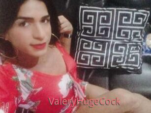ValeryHugeCock