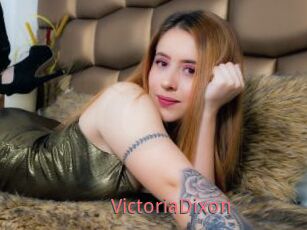VictoriaDixon