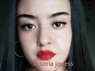 Victoria_joness