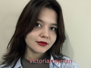 Victoriastayman