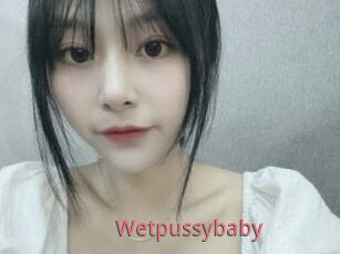 Wetpussybaby