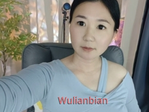 Wulianbian