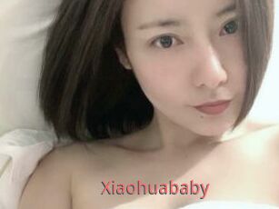 Xiaohuababy