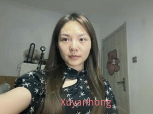 Xuyanhong