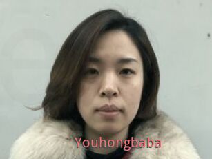Youhongbaba