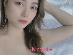 Ziyingbaby